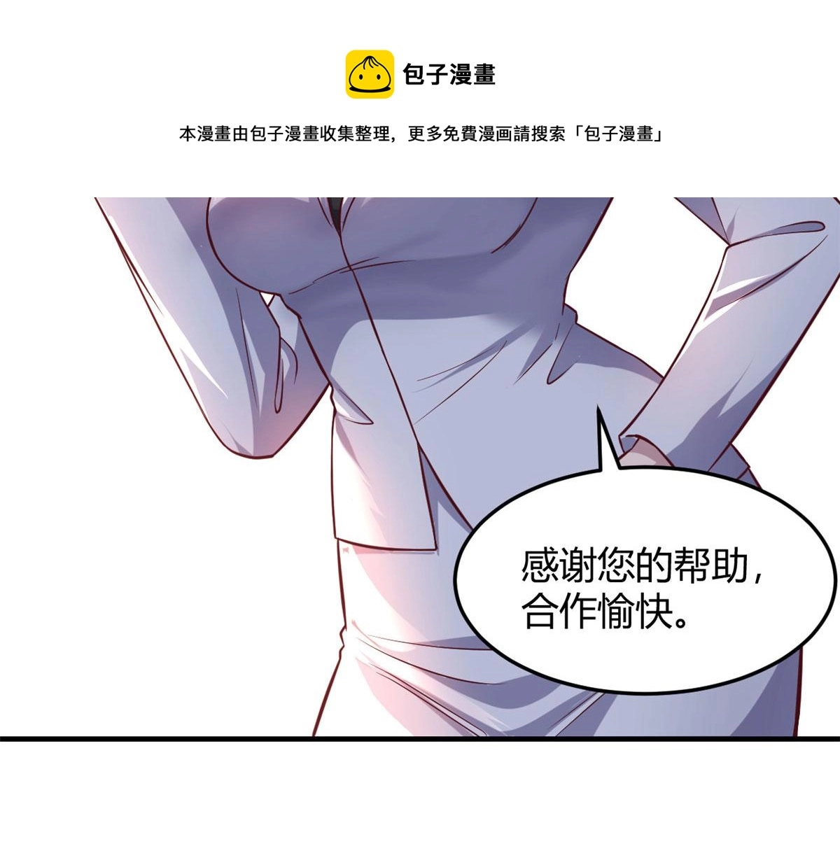 89 人前显圣52