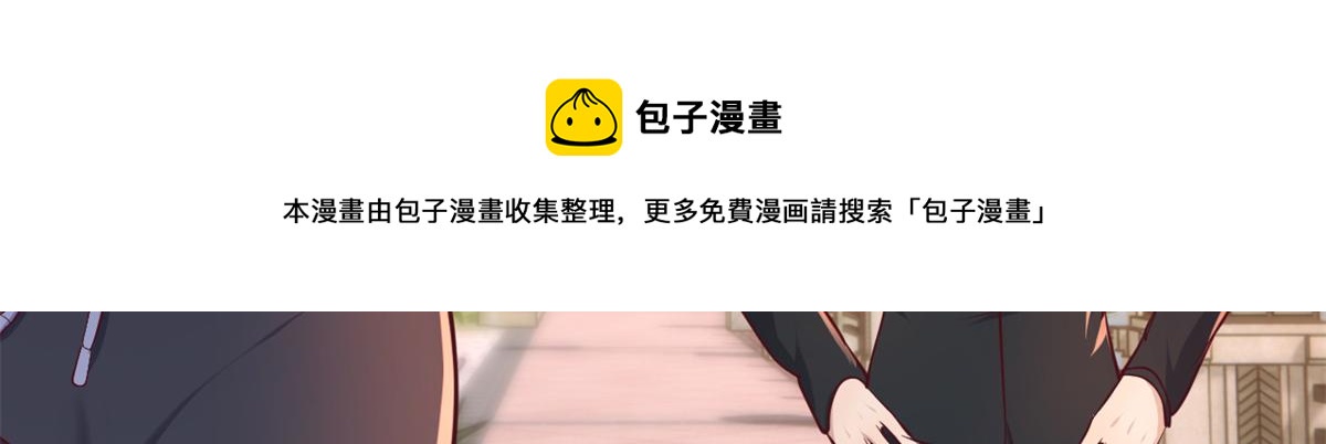 98 和入室狼晨跑80