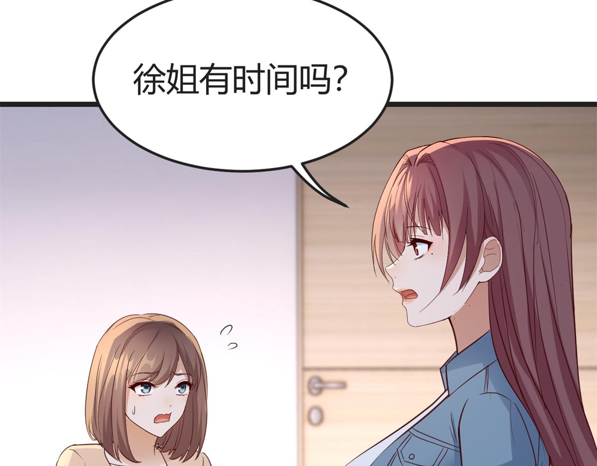163 讨价还价78