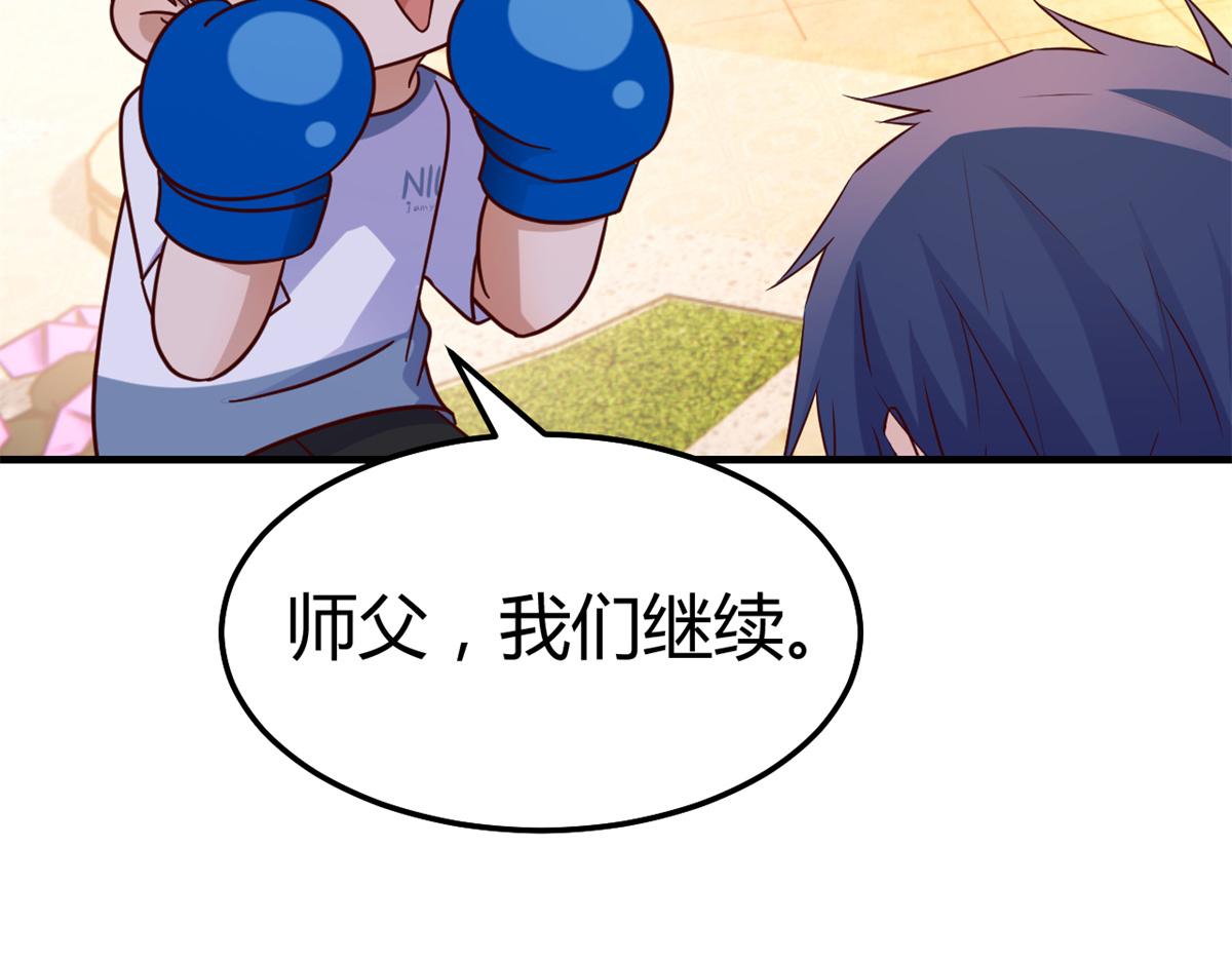 142 又火一首你能信78