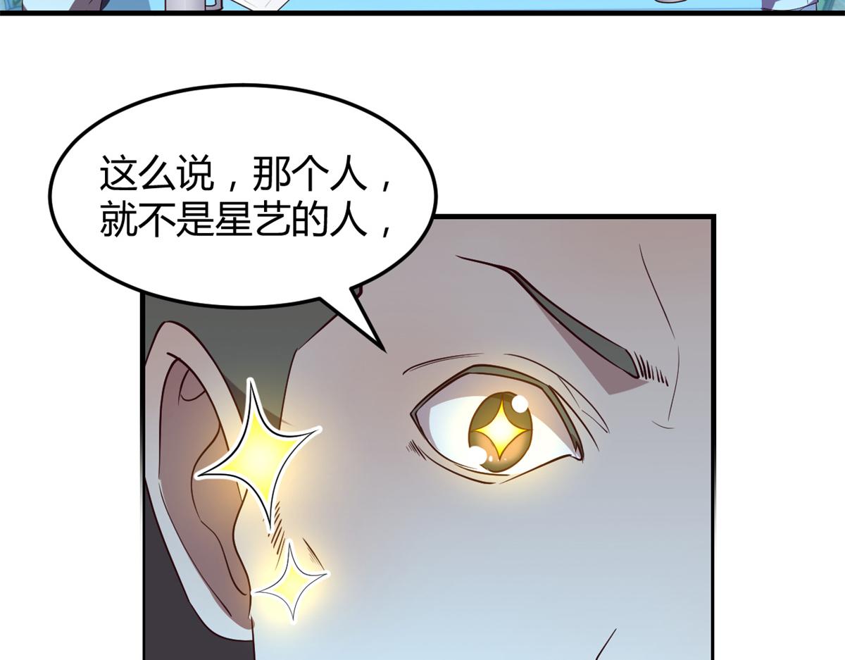 120 舆论战开打了99