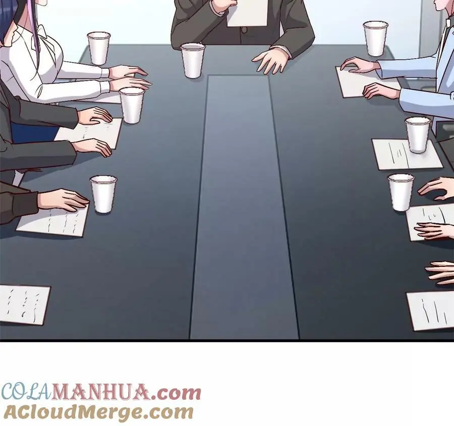 233 老子不伺候了3