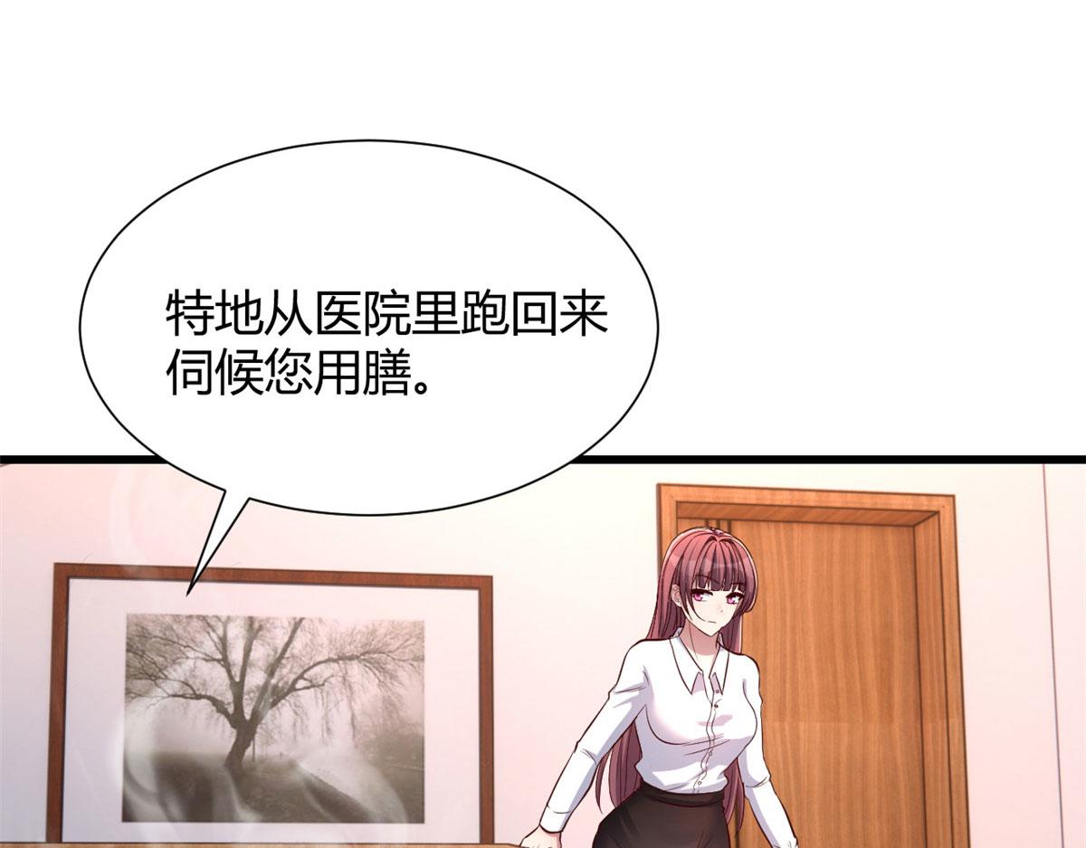 90 假装没发生22