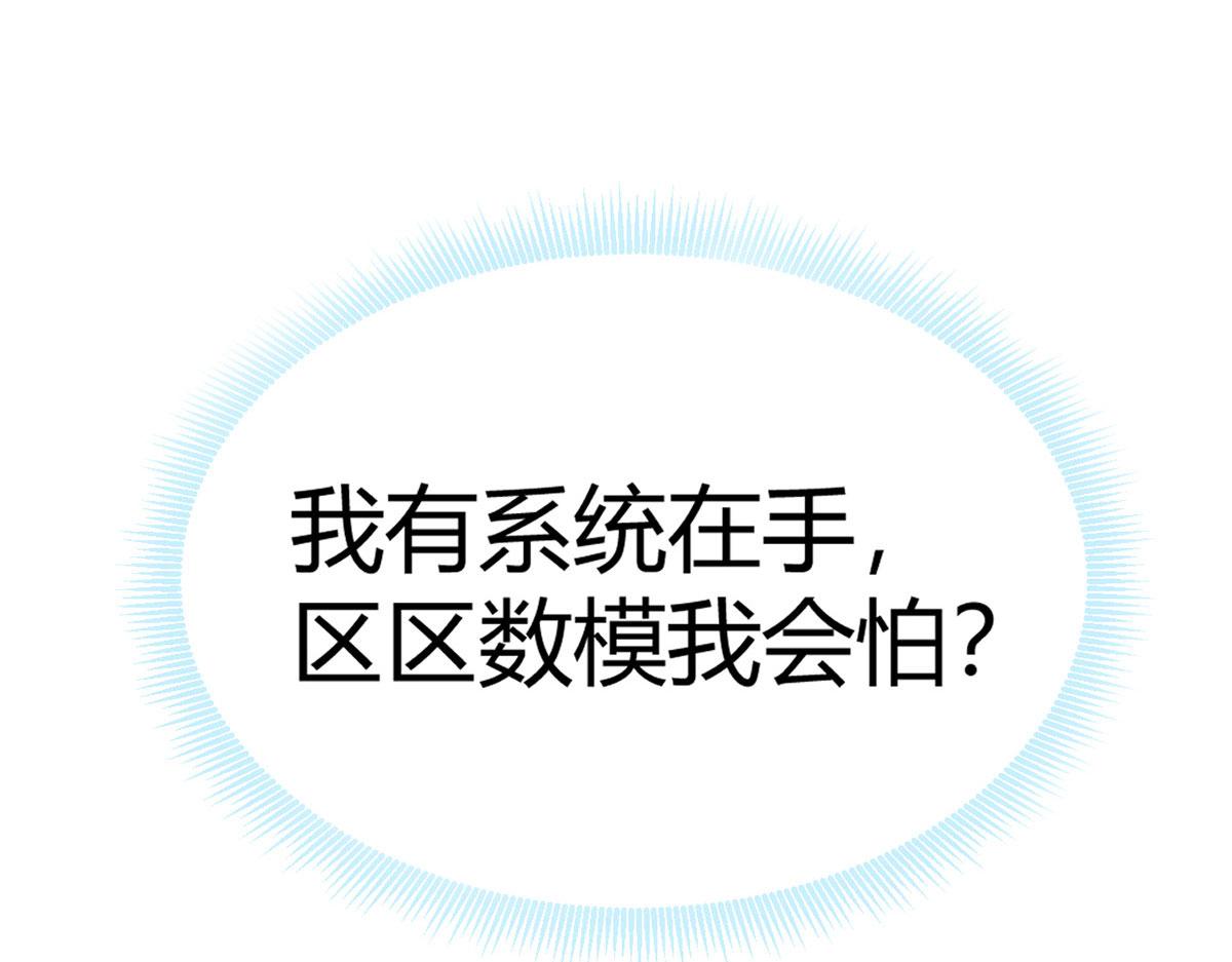 40 老爸我想兼职100