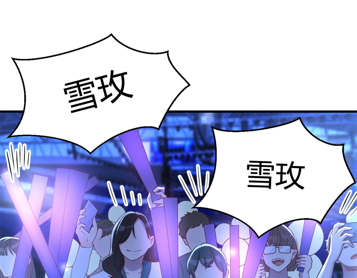 118 同台竞技60
