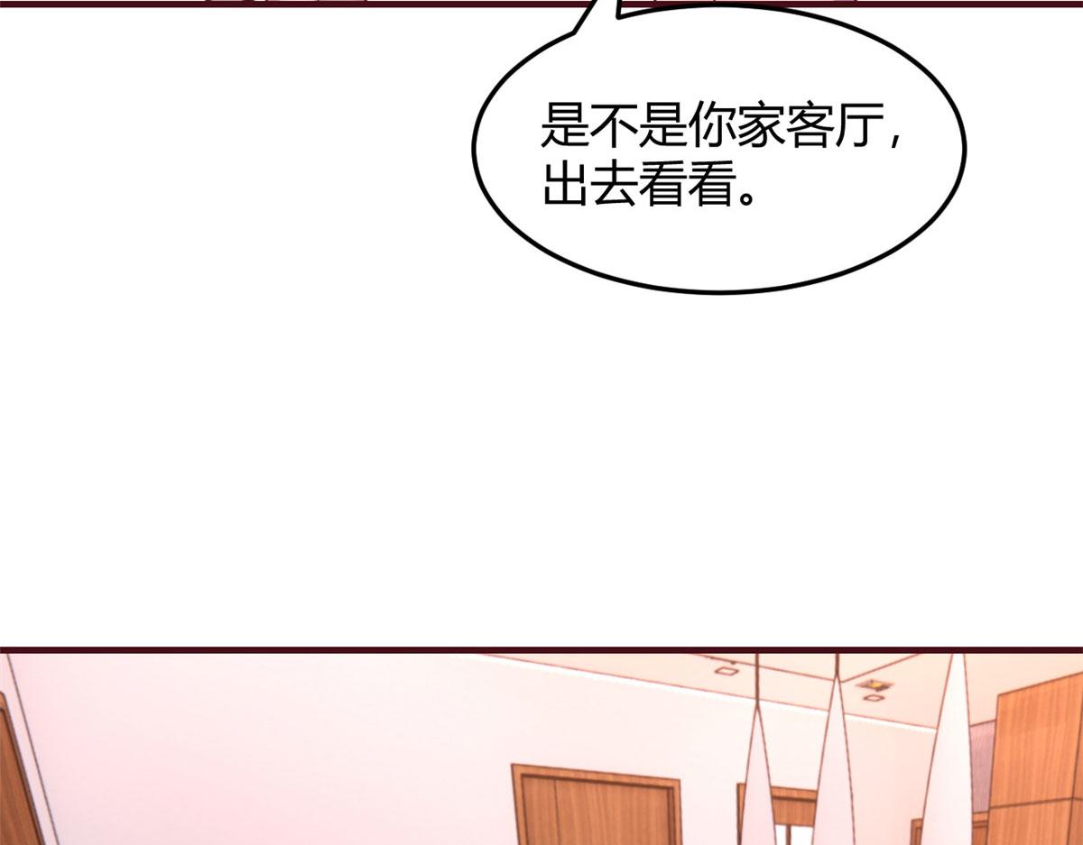 95 女孩的私密话76