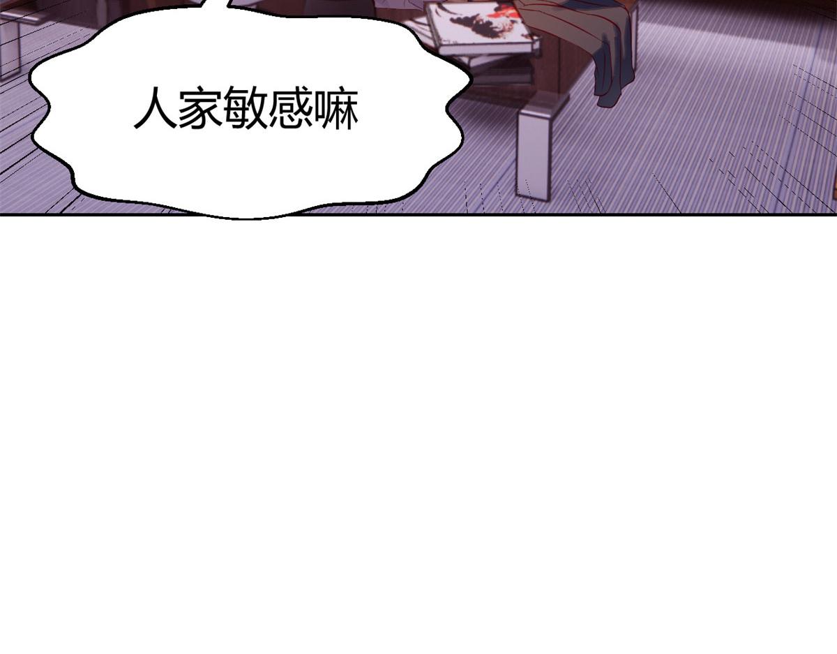 44 推拿神效妥妥的27