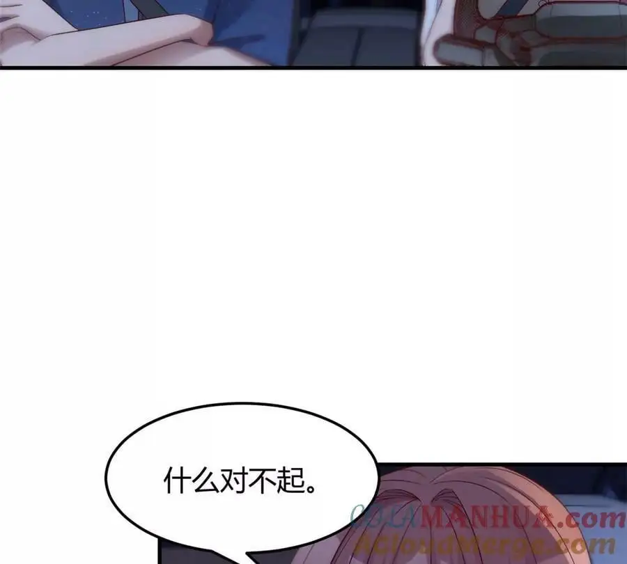 229 深夜邀约88