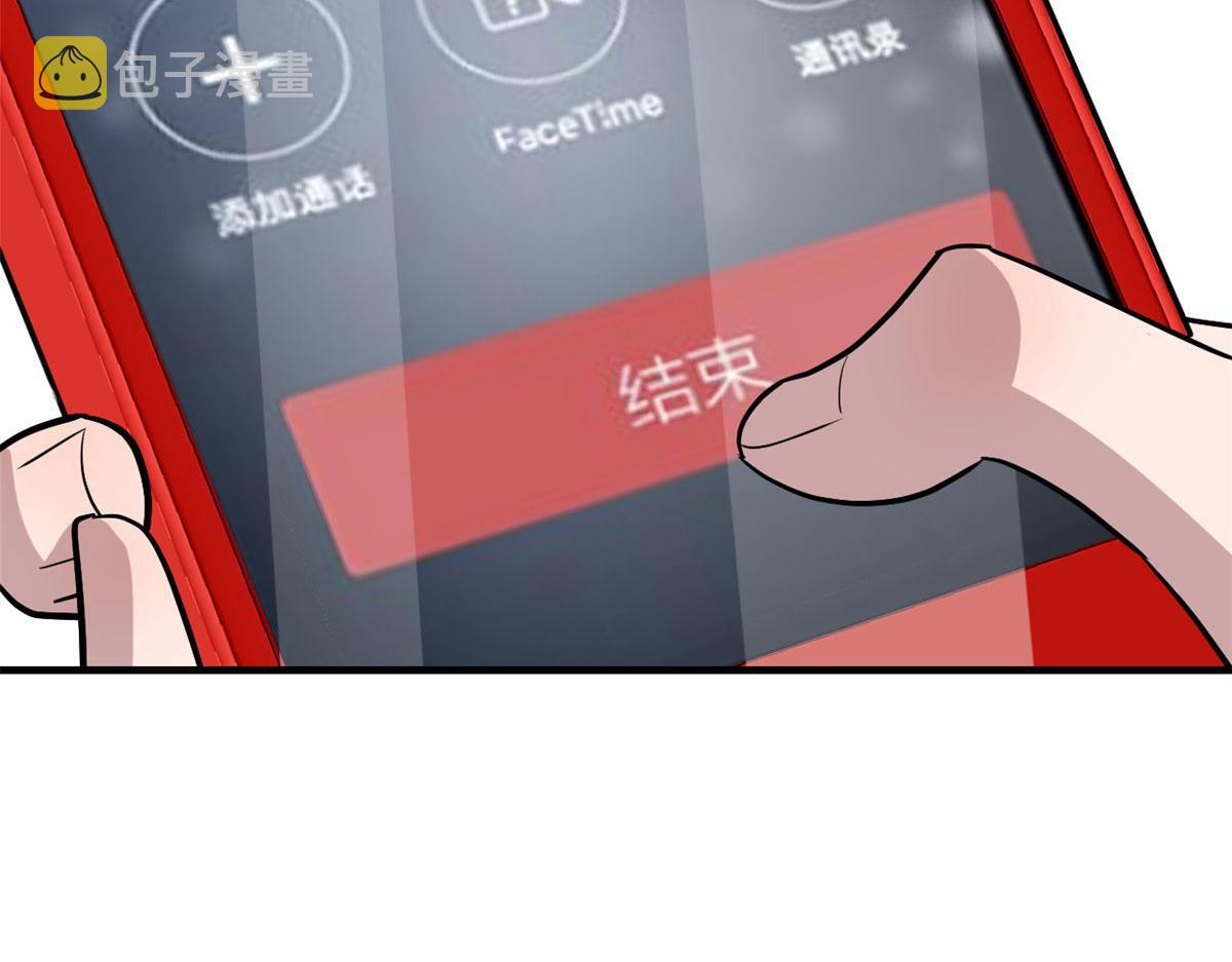 170 不想老弟早结婚108
