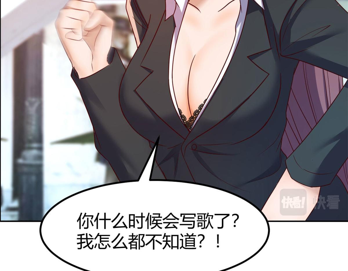 30 算不算劫后余生73