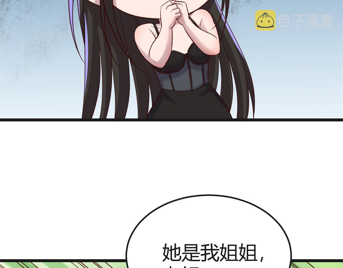 167 年轻的压迫力86