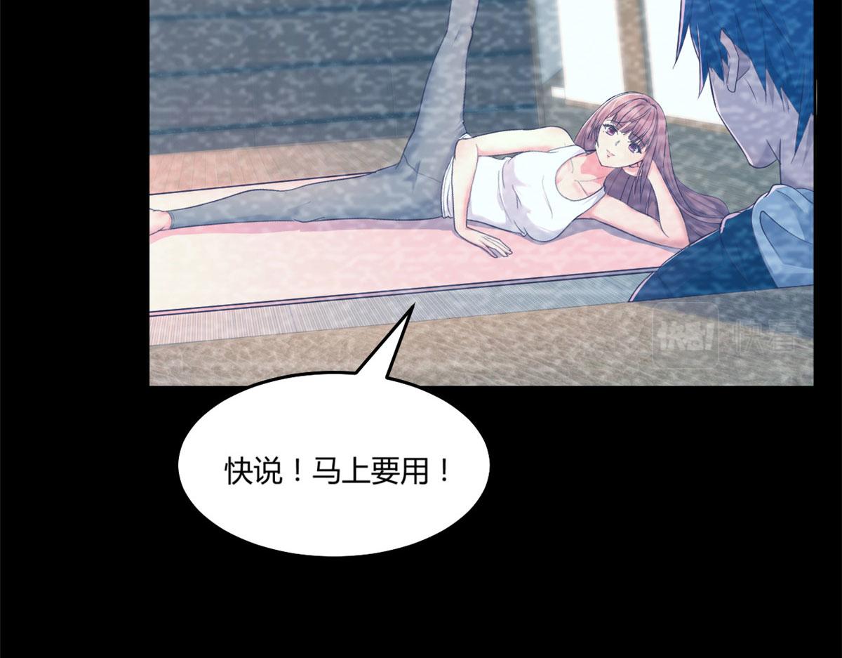 19 论男女考官的差异8