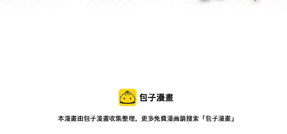 211 闹心的姐弟100