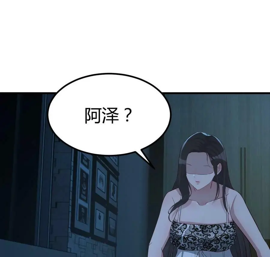 226 又被偷吻了！！5