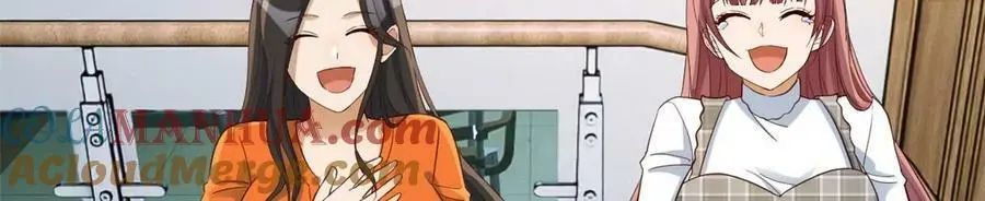 233 老子不伺候了78