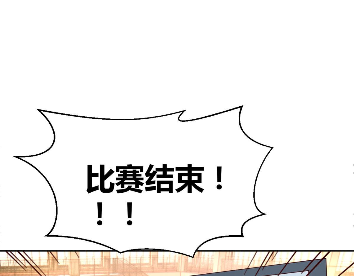 65 输的叫爷爷10