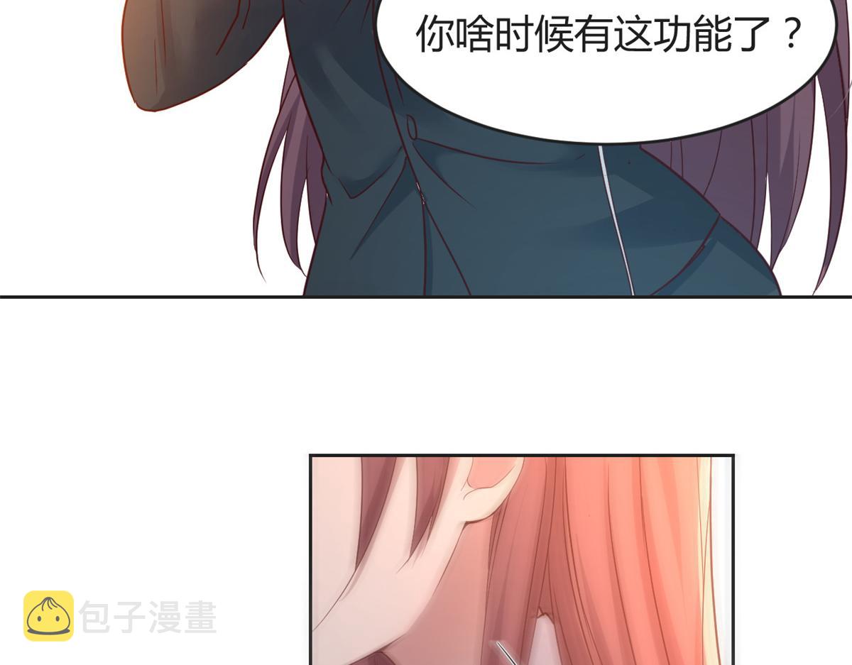 24 挂到了，拿去用64