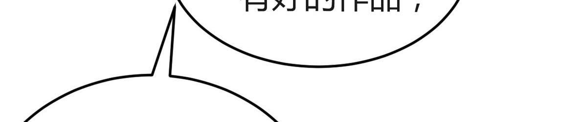 115 不打不相识90