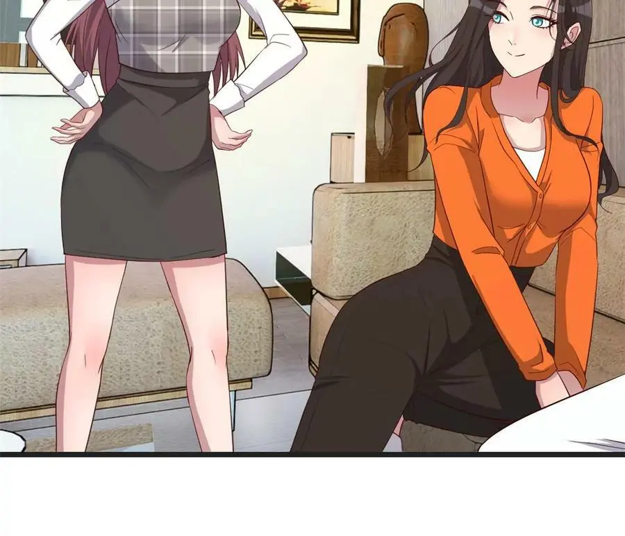 234 三宫六院休想17