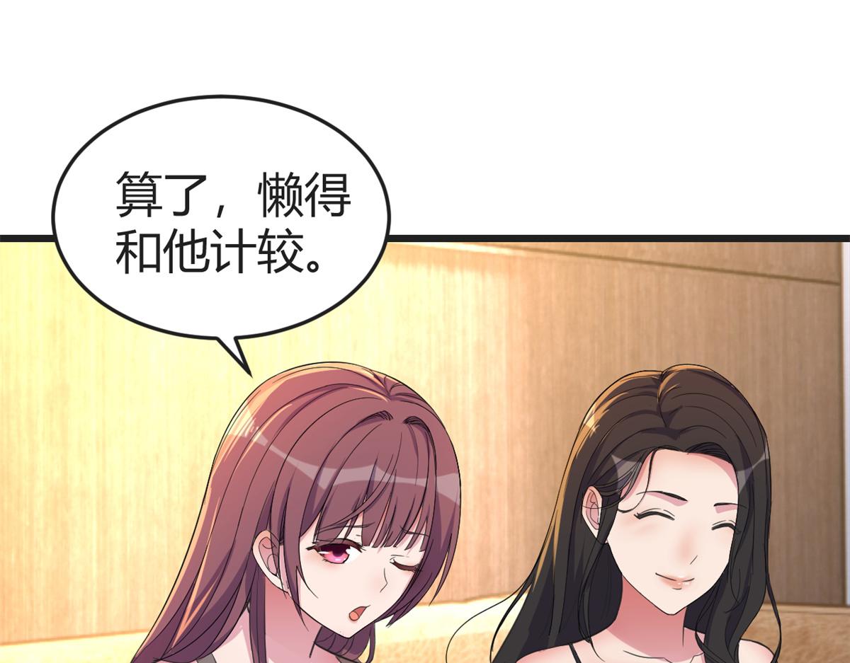 161 宣传舆论战62
