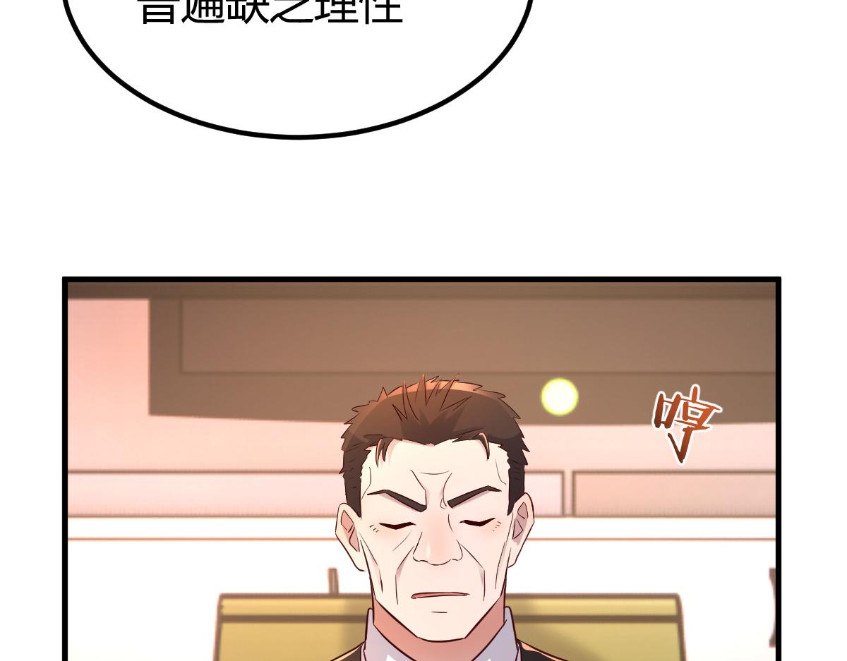 138 网络的恐怖41