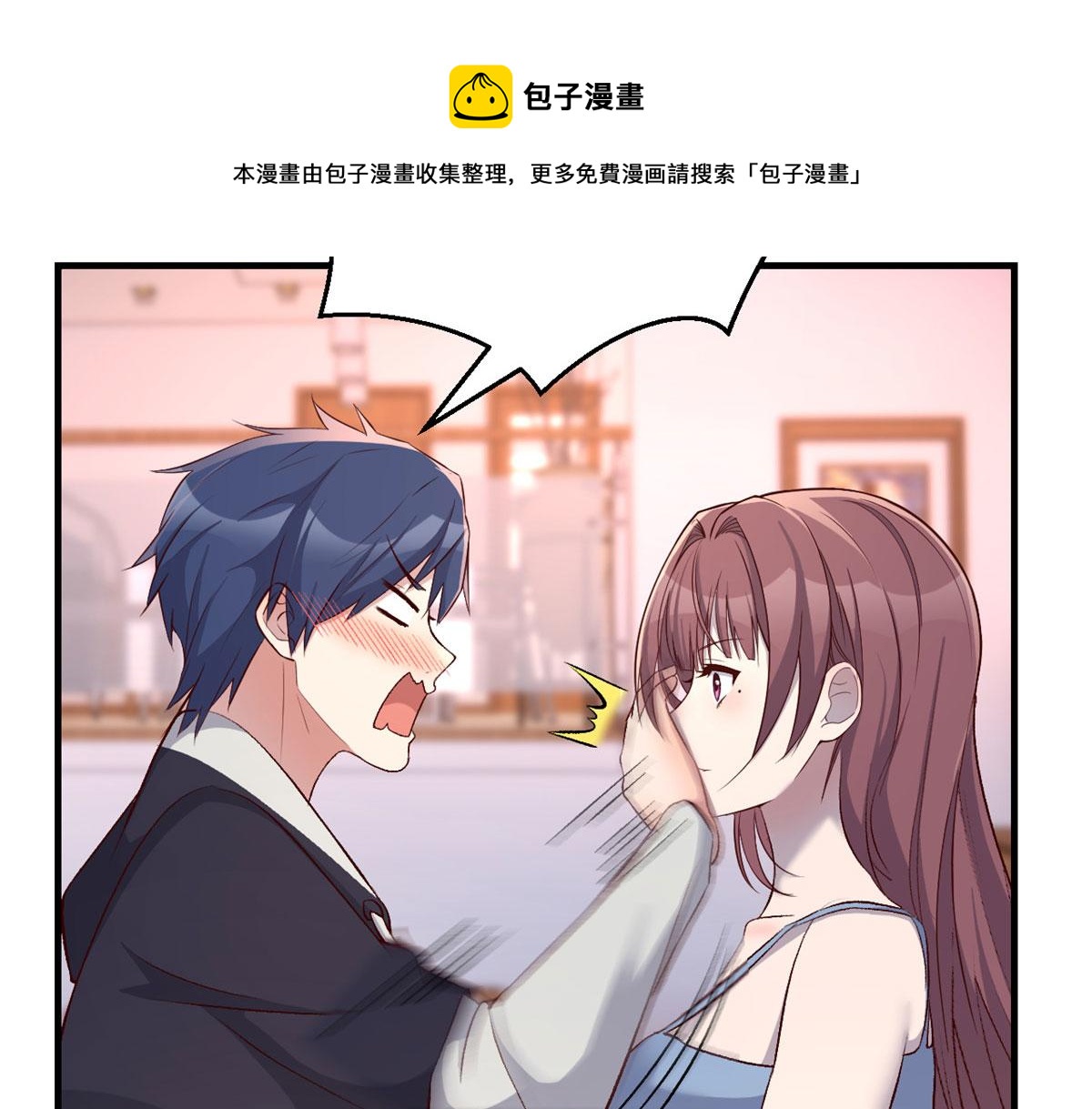 101 任务又来了30