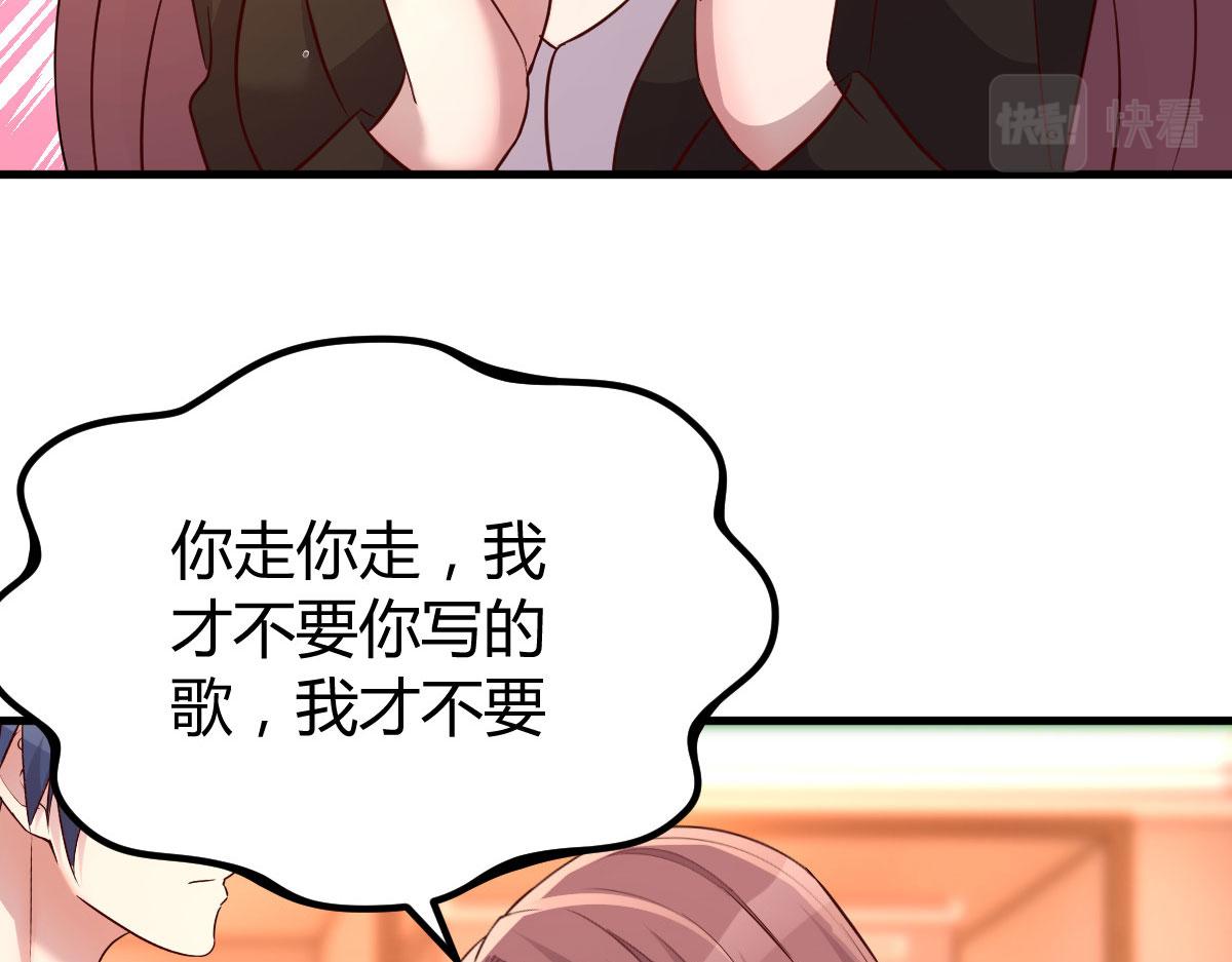 116 老姐又撒娇我扛不住55