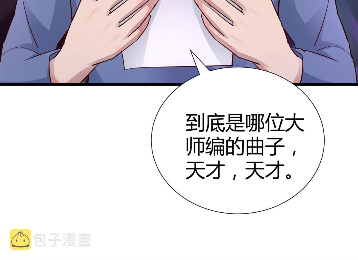 137 宫斗33