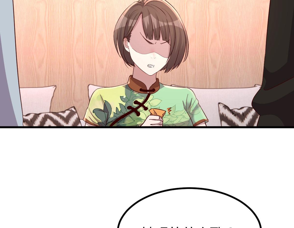 134 姐弟合璧36