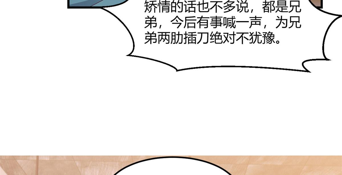 67 还没爽够老姐又催我回家33