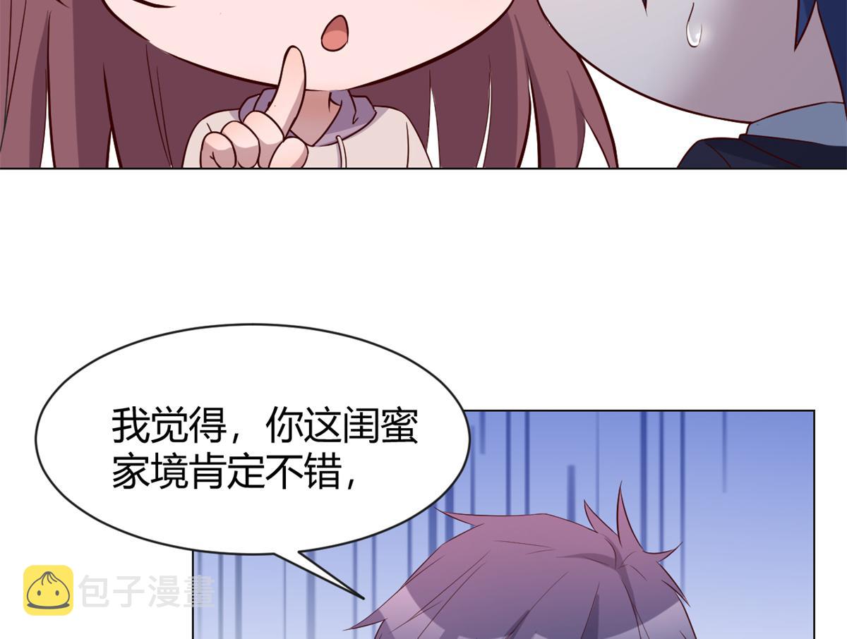 97 宝宝家暴73