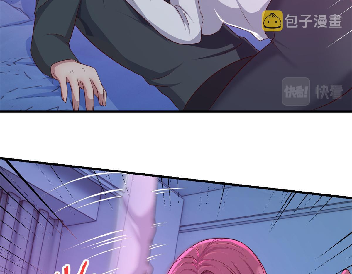 180 醉中表白56