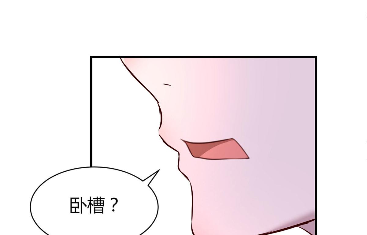 106 偷吻只有0次和无数次65