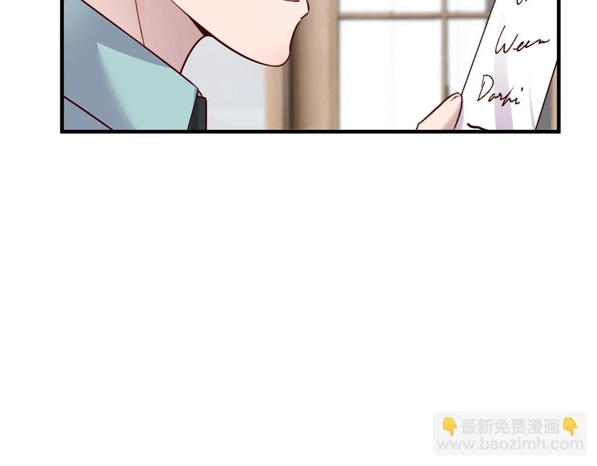 197 宝宝的礼物26
