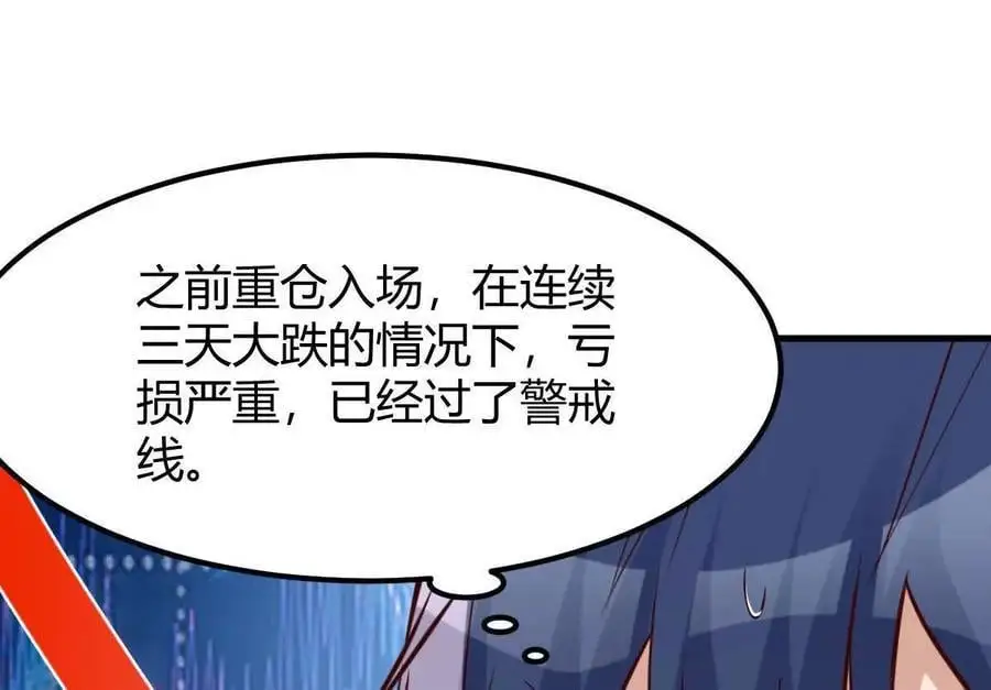 239 走老路5