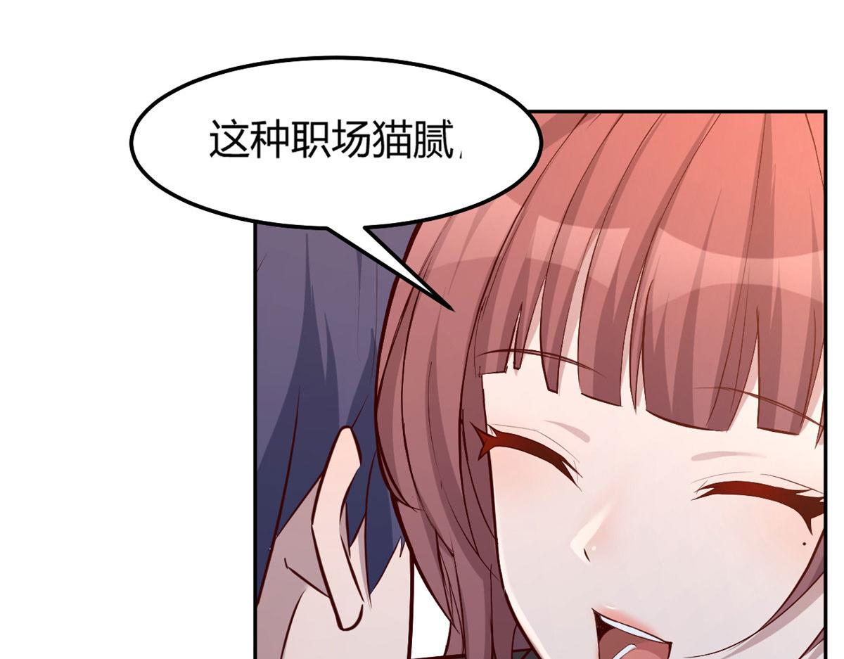 29 事后一根烟63