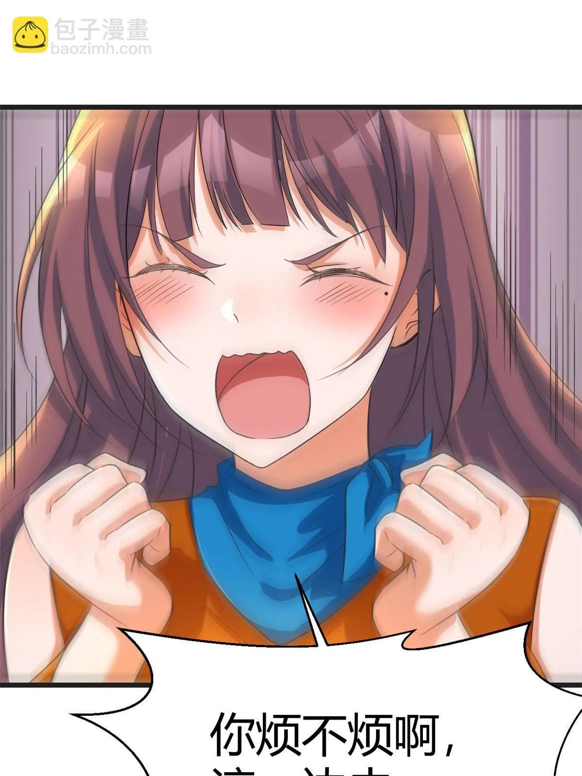 214 姻缘面前打死不认21