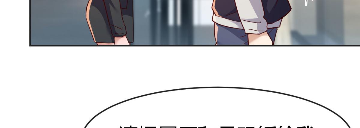 16 两面人老姐28