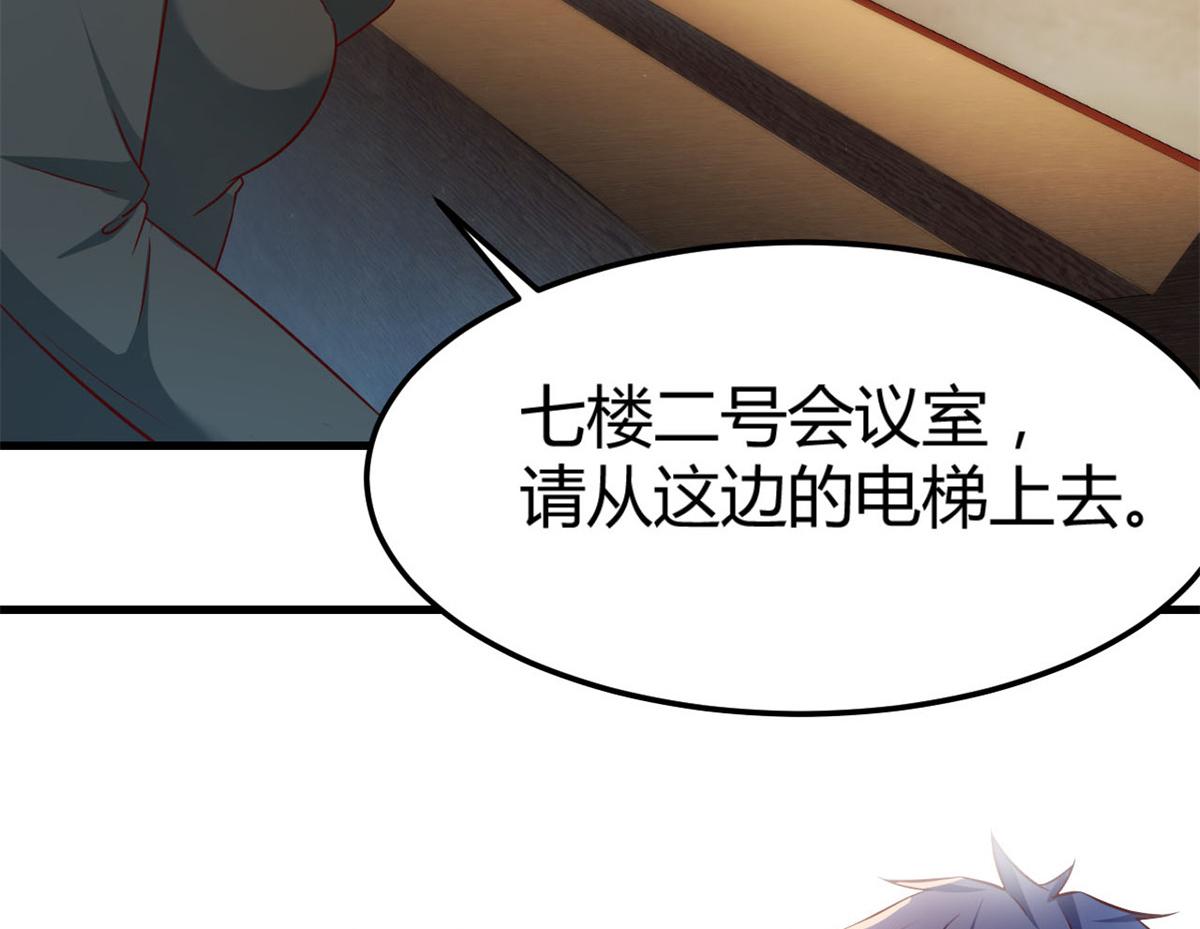 15 姐弟的感情源于日常42