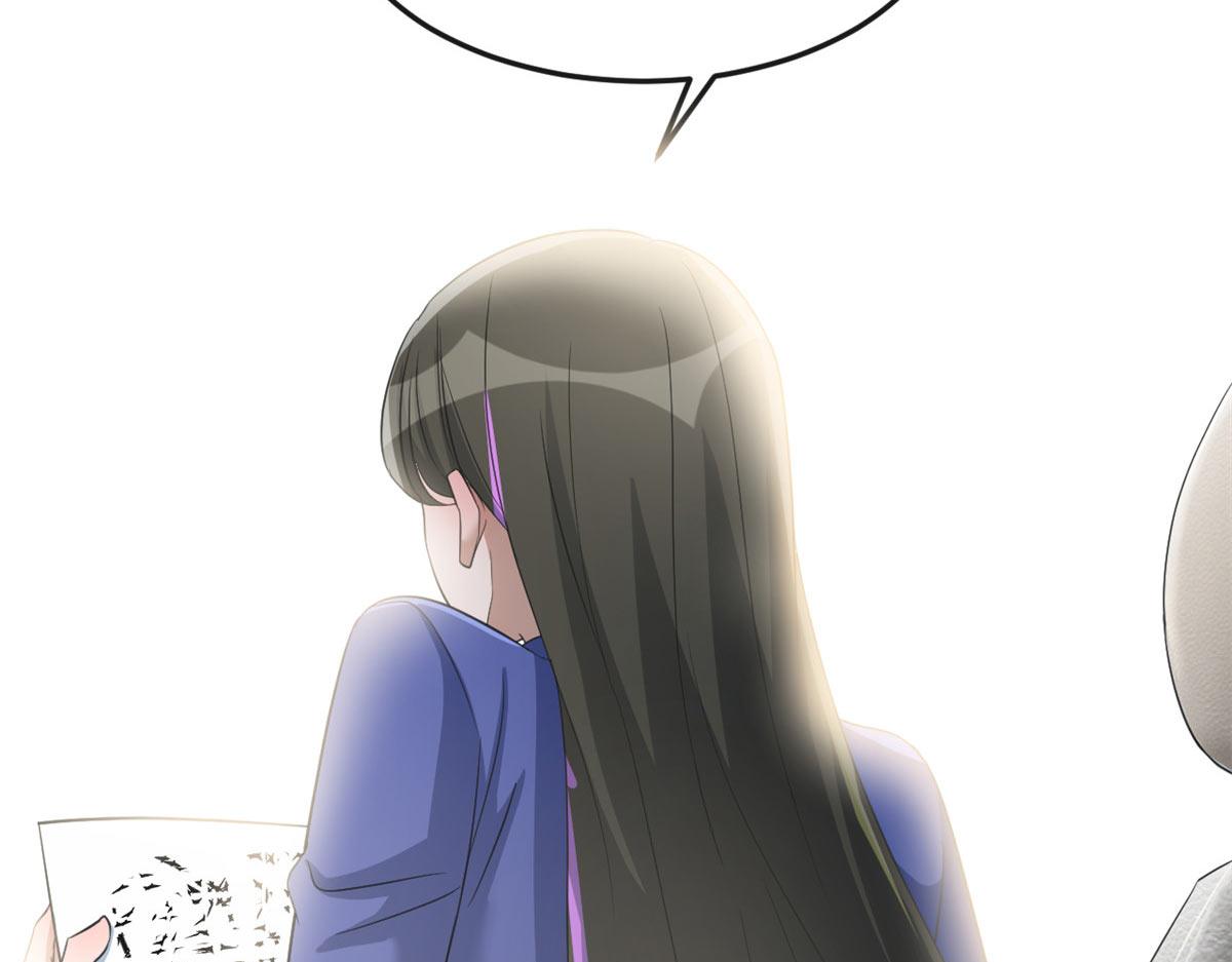 187 庆祝入职场23