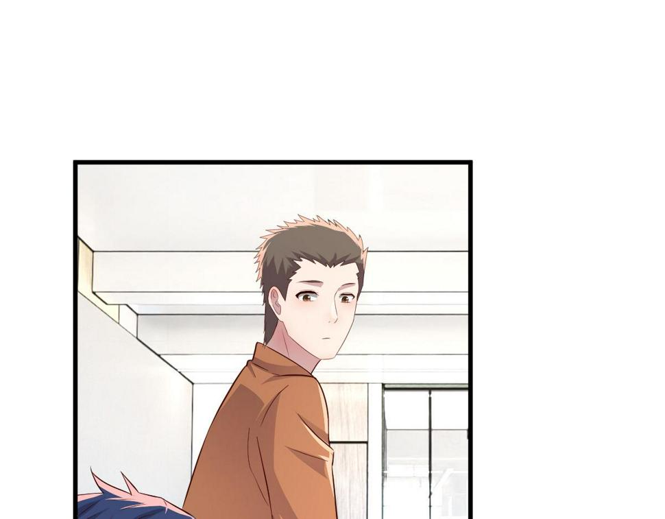 210 苏总哥哥惹人厌61