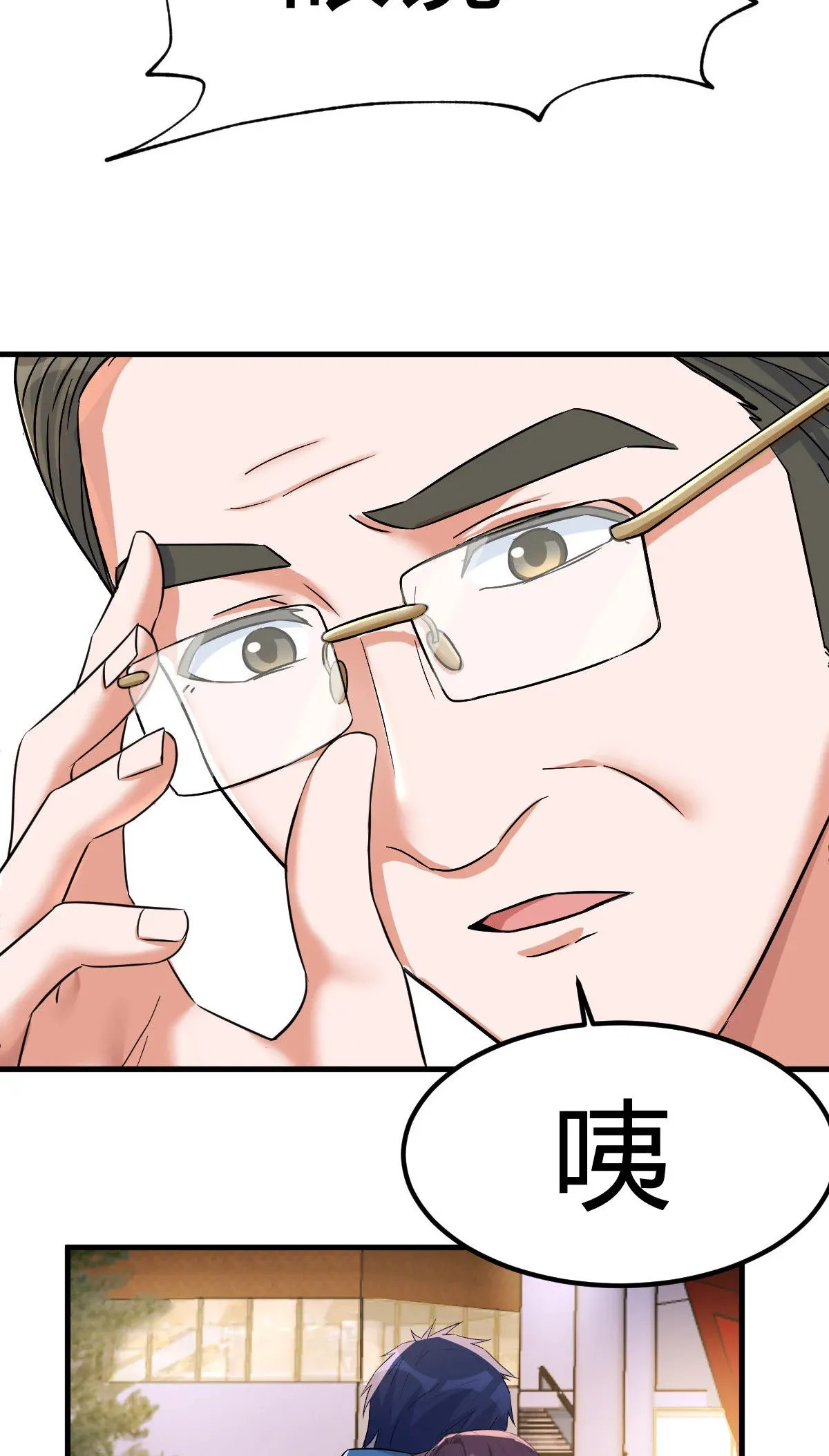 215 老姐要钻我被窝13