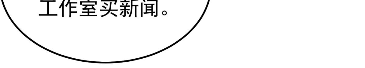 162 可以卖歌了28