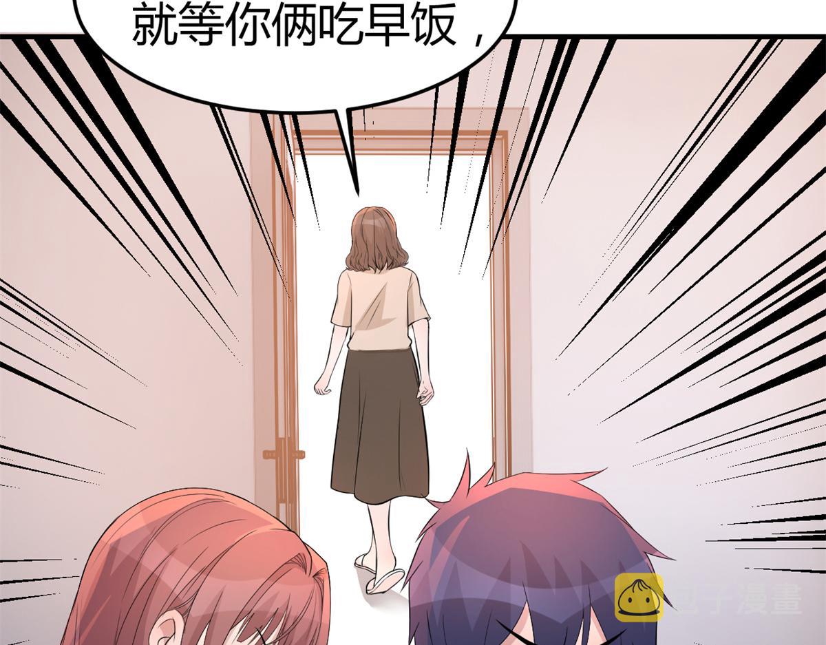 159 老姐的报答116