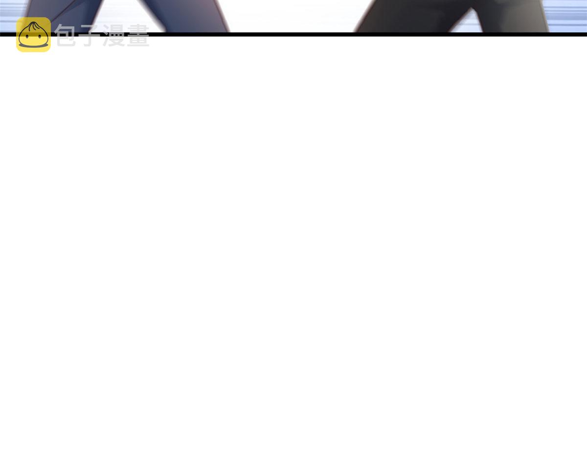 130 截胡不可能的78