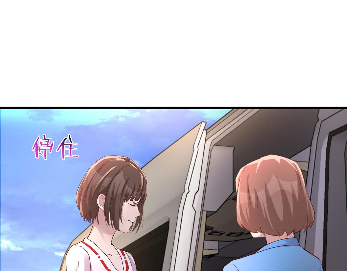137 宫斗61