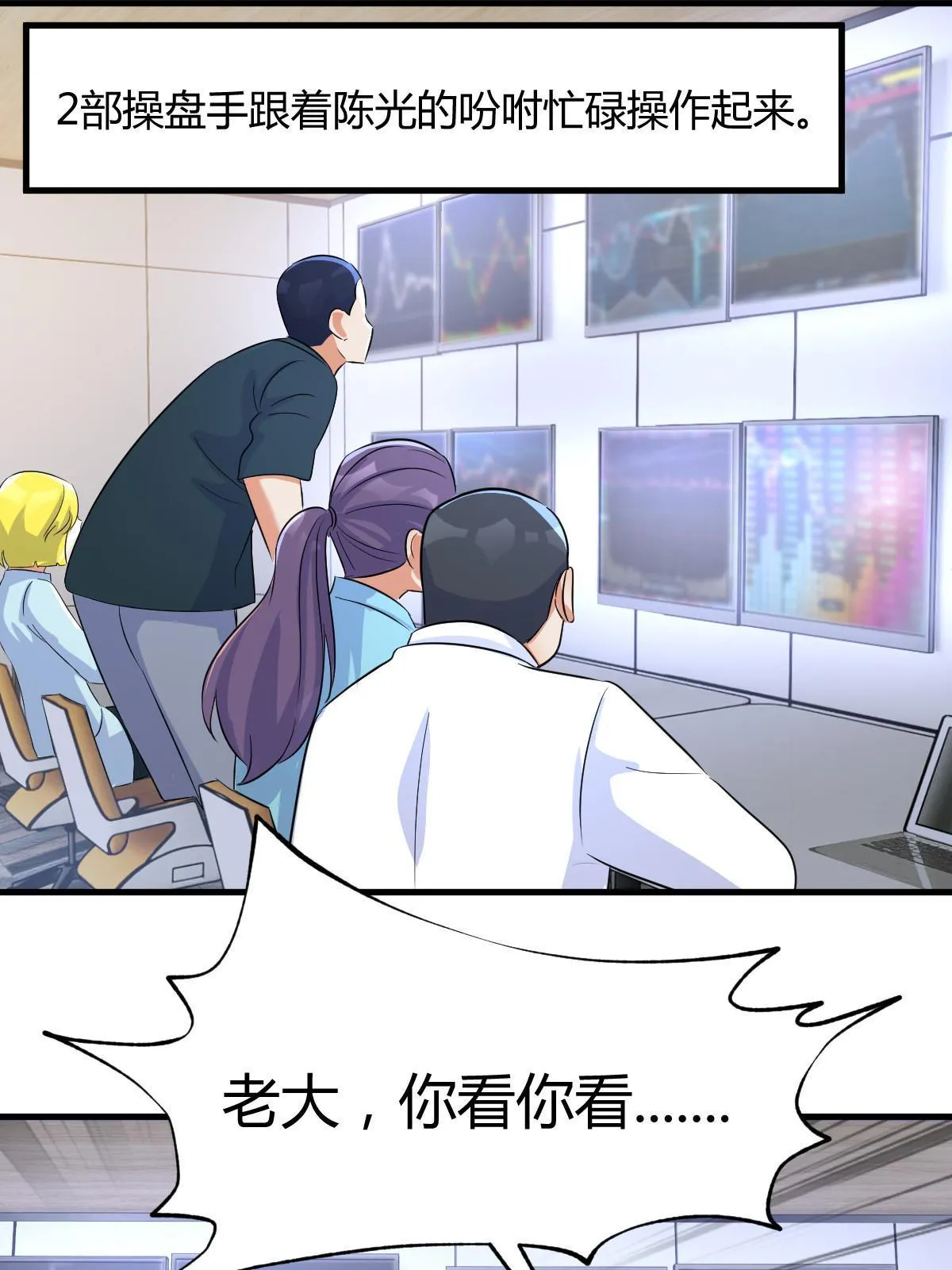 220 升职加薪47