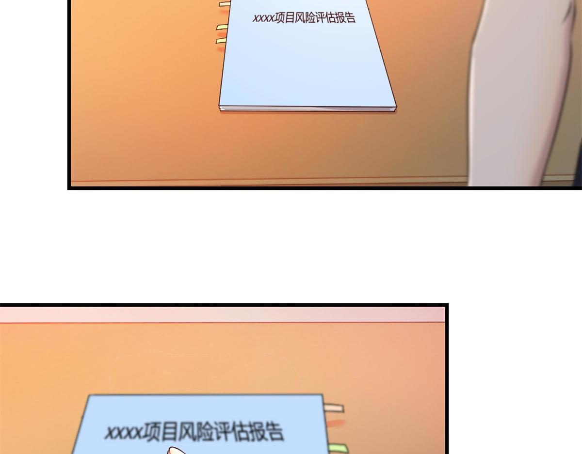 58 钱和表扬我都要12
