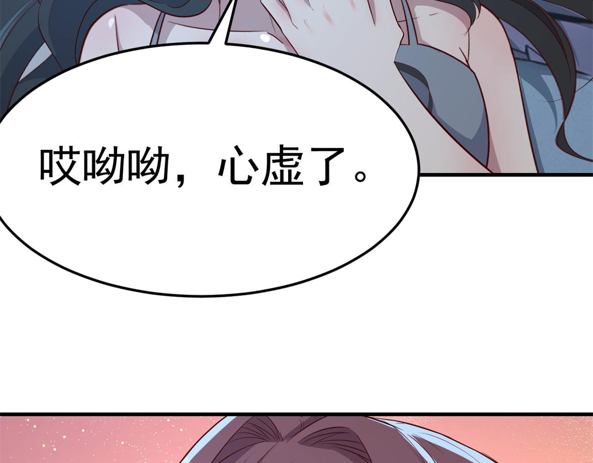 204 老姐啥奖励9