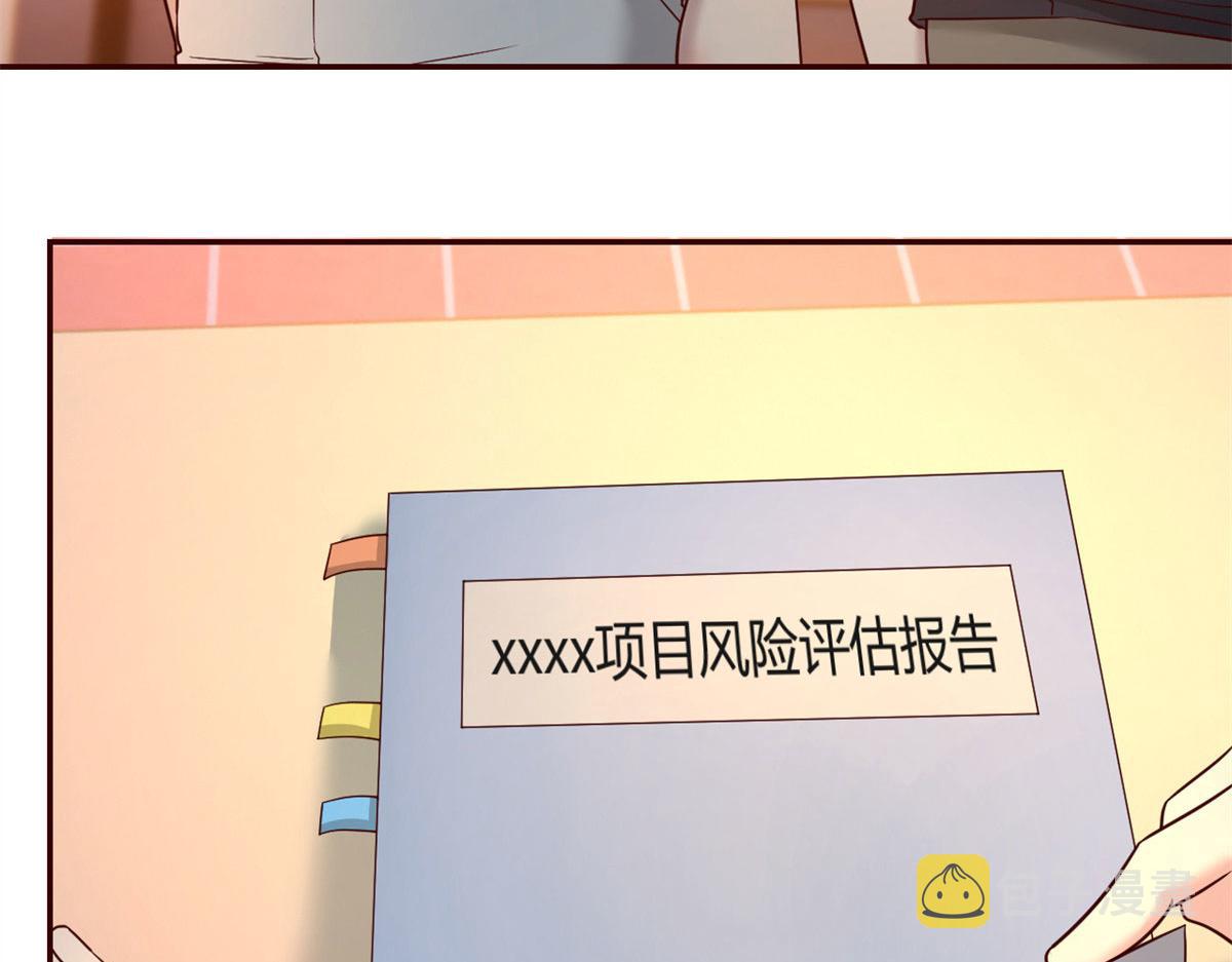 57 我有点秀了69